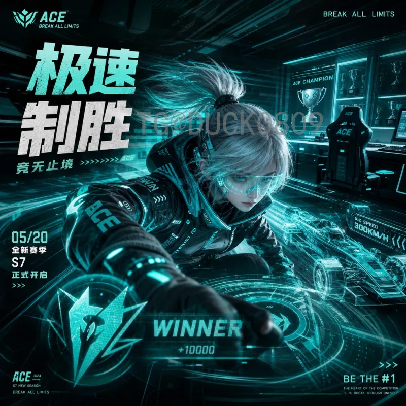 完整2026年世界杯淘汰赛赛程查询指南：从32强到决赛的详细时间表与观看技巧