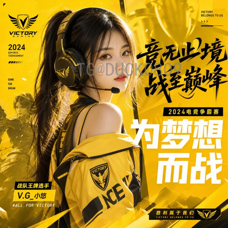 世界杯半决赛专题一览：巅峰对决与历史瞬间