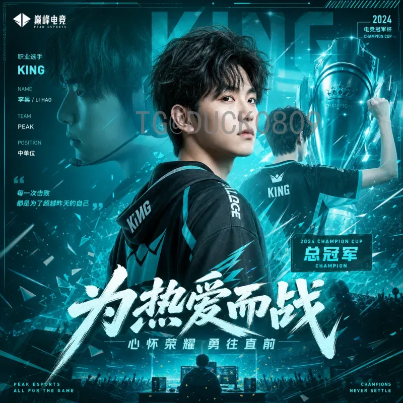 完整解读2026年美加墨世界杯开幕式时间安排及精彩看点